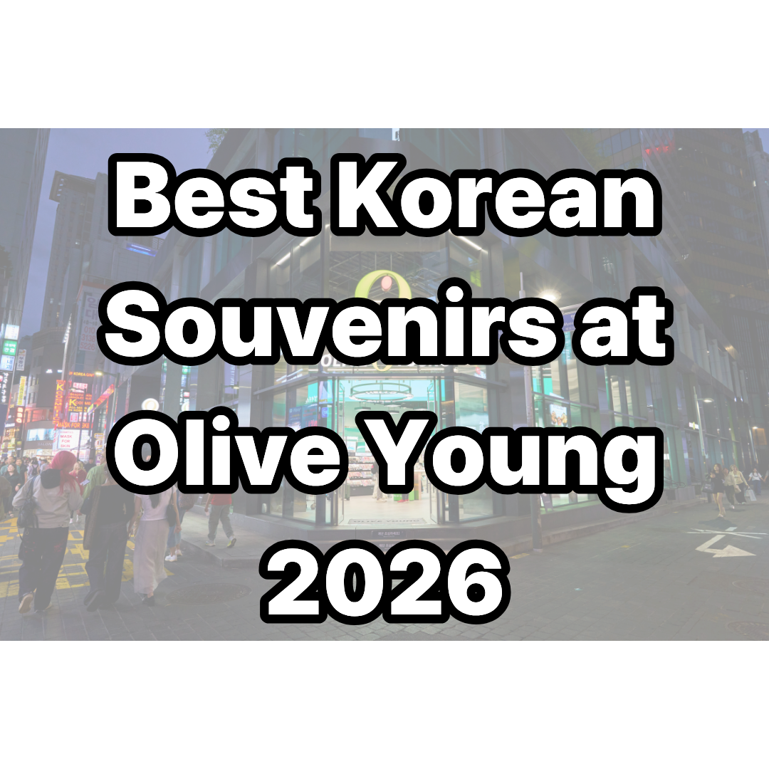 Best Korean Souvenirs to Buy at Olive Young in 2026 - 10 Must-Buy Items