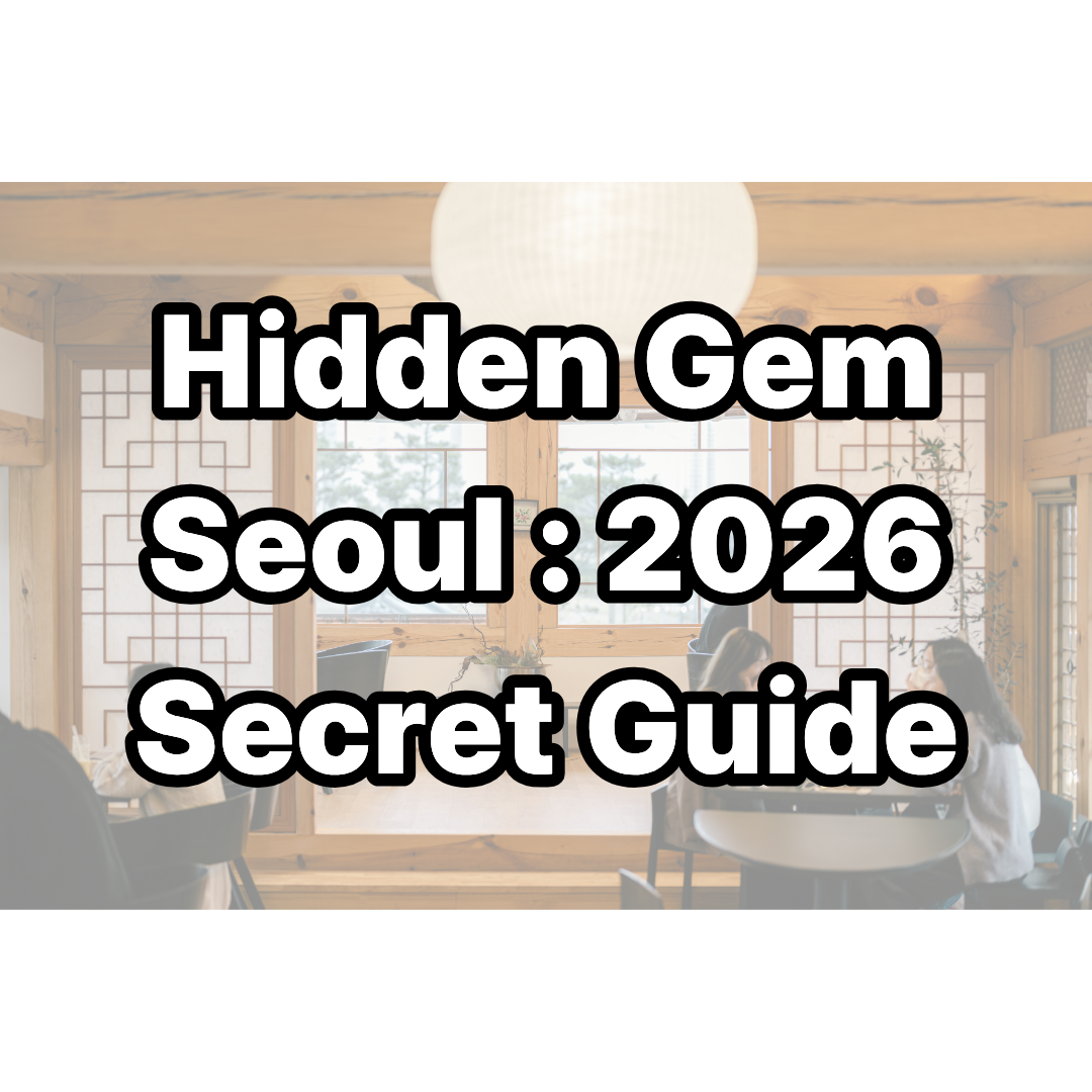Cozy hanok cafe interior in Ikseon-dong, one of Seoul's hidden gems 2026