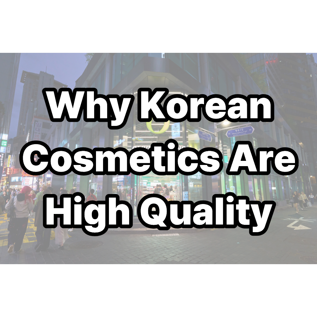 Olive Young store in Korea showcasing popular K-beauty products 2026